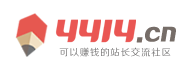 营山县新闻网
